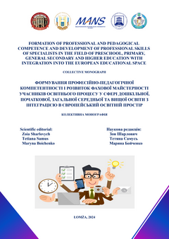 screenshot_2025-02-18_at_12-16-57_prosba_-_czyjestgmailcom_-_gmail.png
