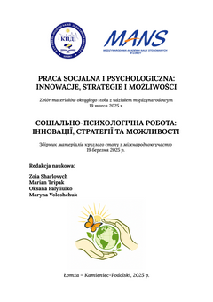 screenshot_2025-04-26_at_11-40-23_przypominam_sie_z_prosba_-_czyjestgmailcom_-_gmail.png