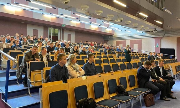 KONFERENCJA „Podlaskie Forum Innowacji"