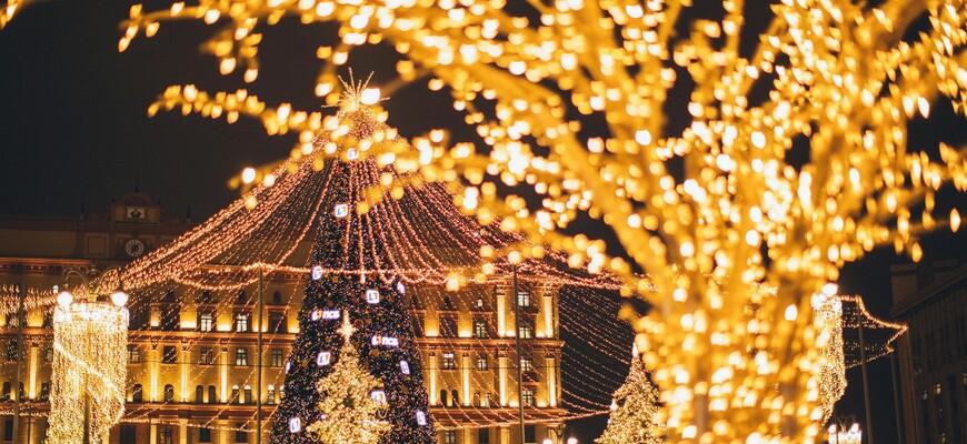 W dniach 22.12.2025r.-06.01.2026r. Uczelnia nieczynna